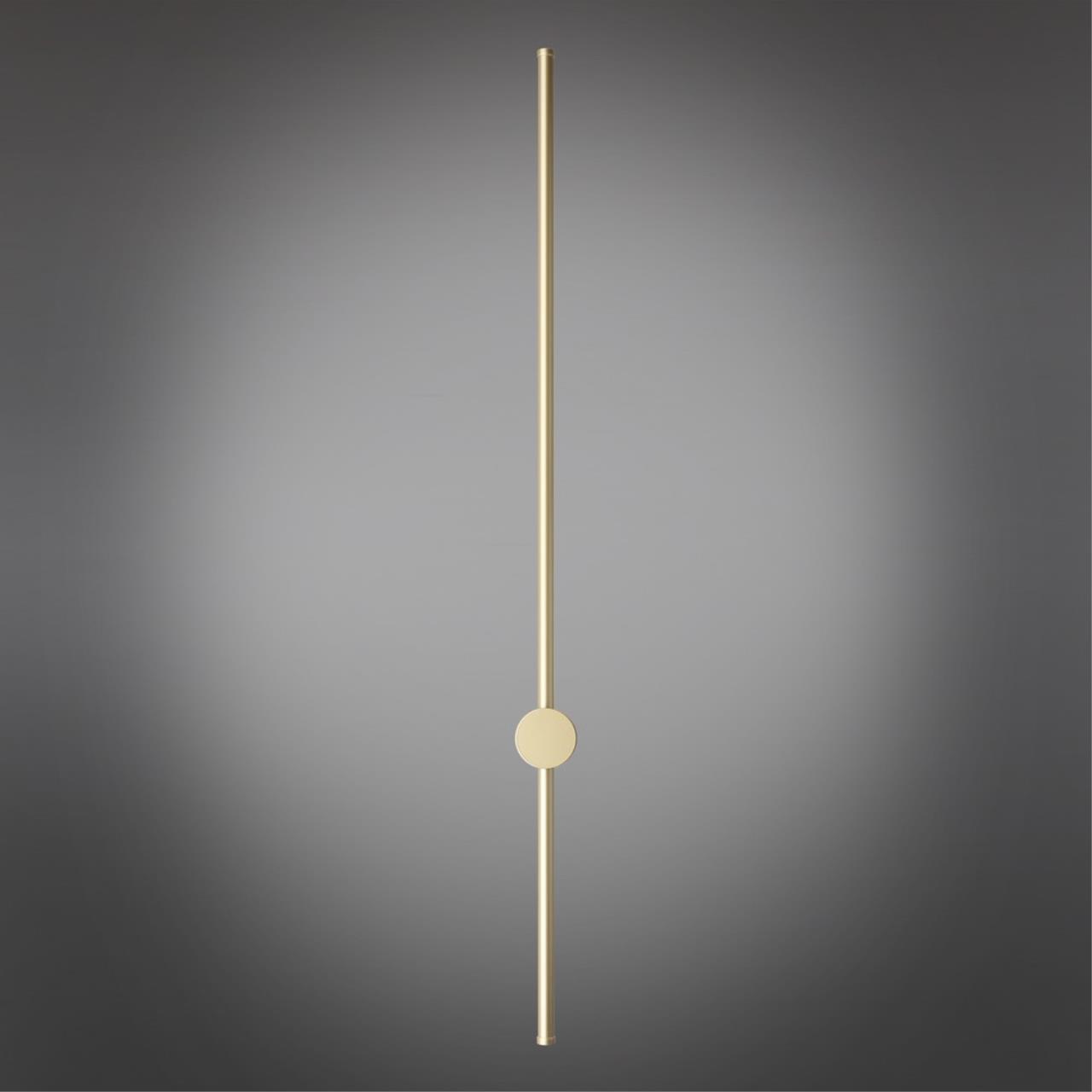 Картинка Бра Aployt Gabi APL.0123.11.20