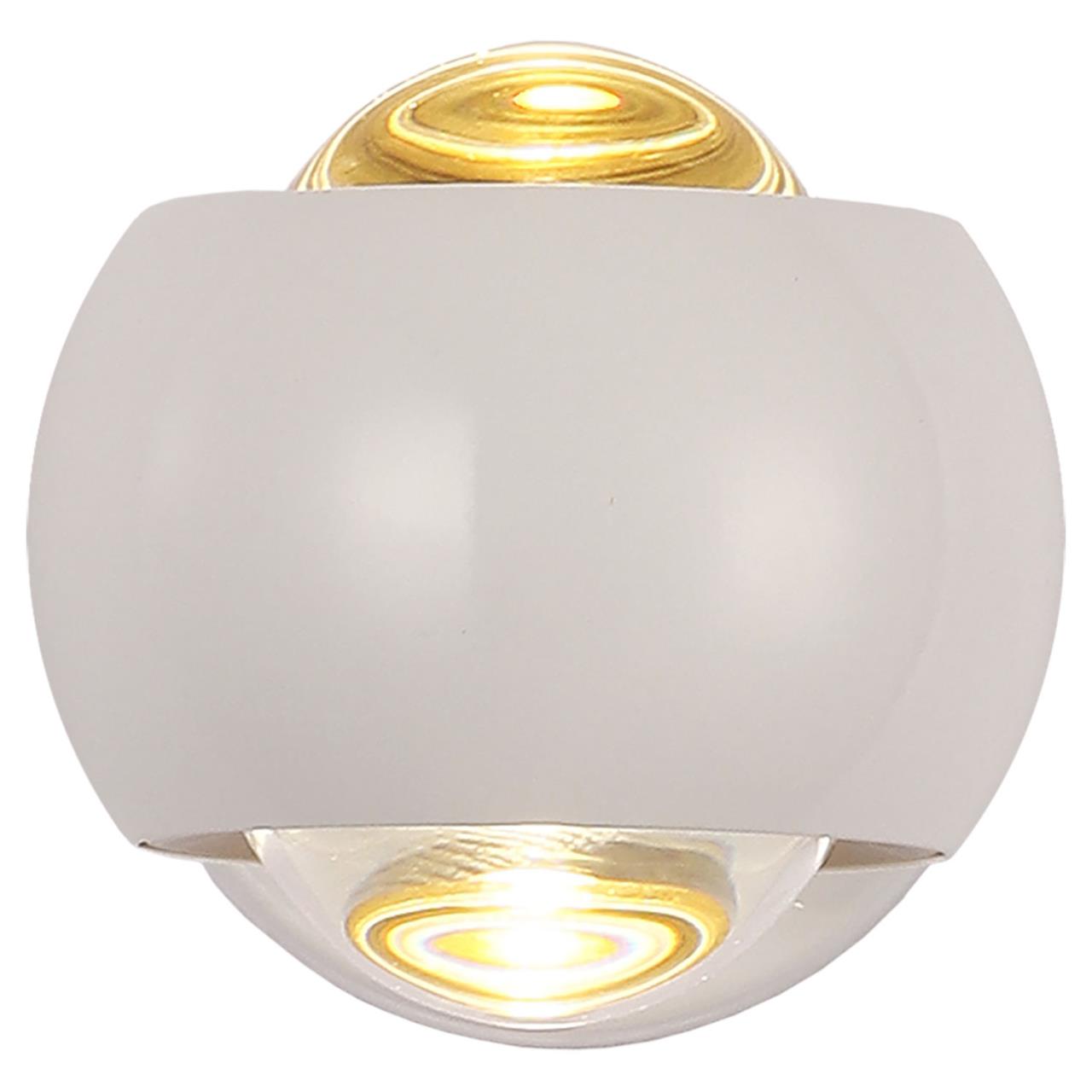 Дополнительная картинка Бра Lussole LSP-7076