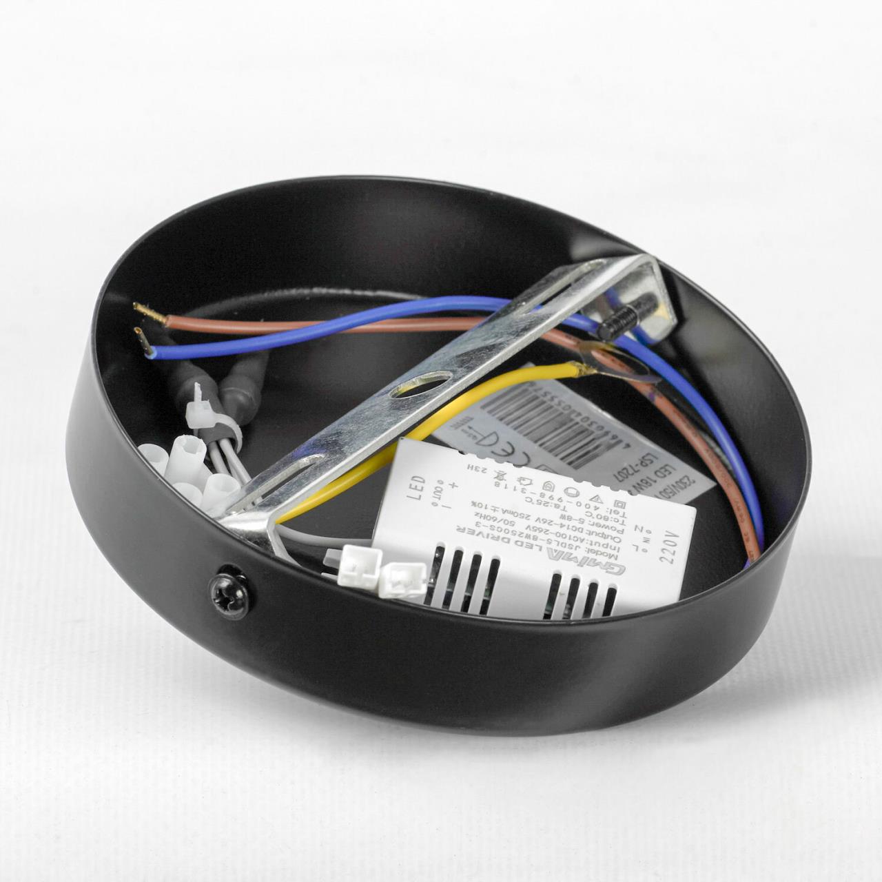 Дополнительная картинка Светильник Lussole LSP-7207