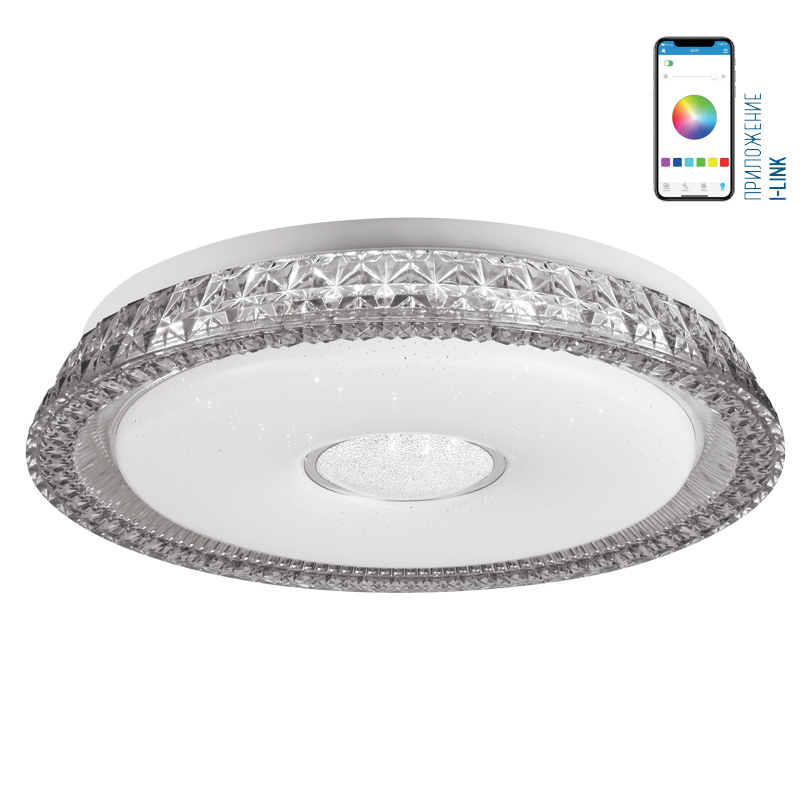 люстры светильник lumin'arte led astra 48w rgb app димм. 3000-6000k max 3600lm пульт ду  звездного неба  и  тысяча кристаллов  по канту 80x400mm ip20 ,управл, доставка по Казахстану 