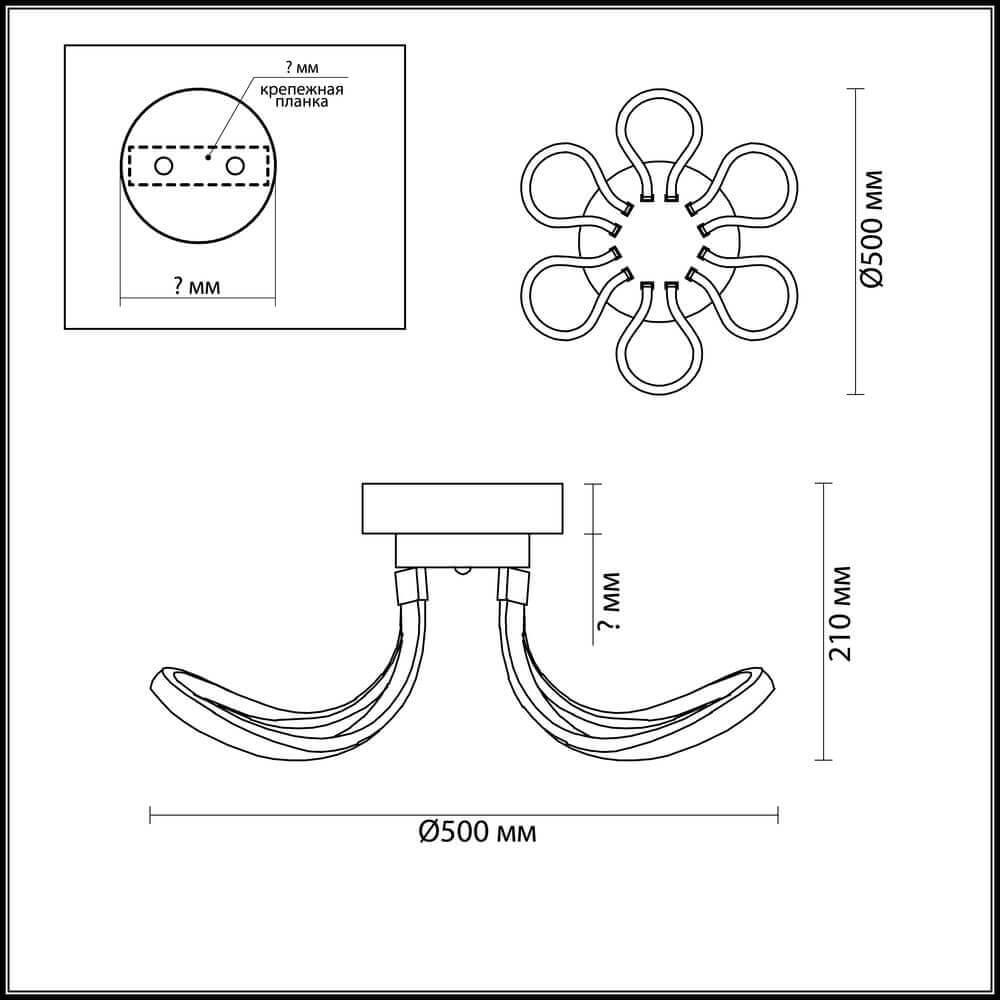 Картинка Потолочная светодиодная люстра Lumion Oscar 3642/72CL