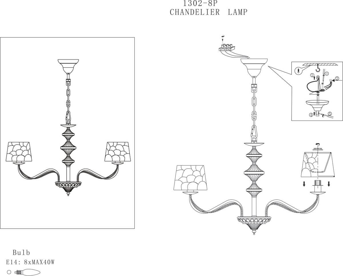 Картинка Подвесная люстра Favourite Cockle 1302-8P