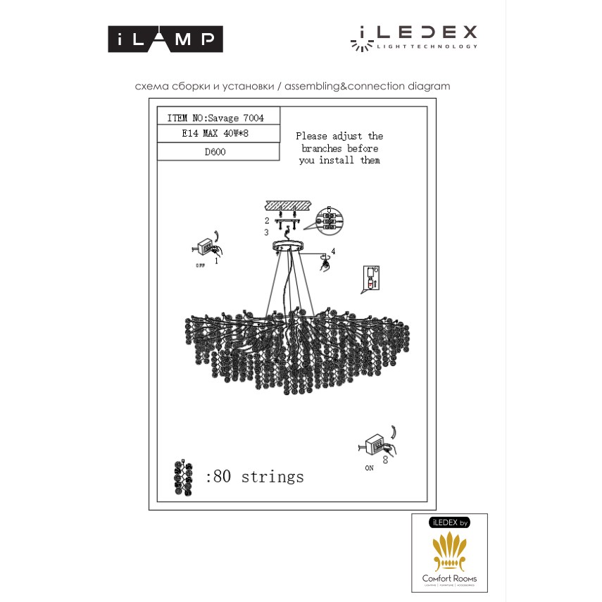 Картинка Подвесной светильник iLAMP Savage 7004-D600 GD