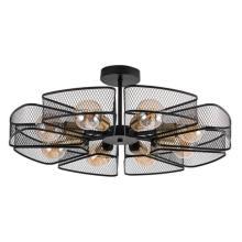 Потолочный светильник Arte Lamp MAASYM A7044PL-8BK, доставка по Казахстану 
