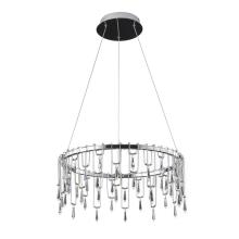 подвесная люстра divinare rotondo 1019/02 sp-70, доставка по Казахстану 