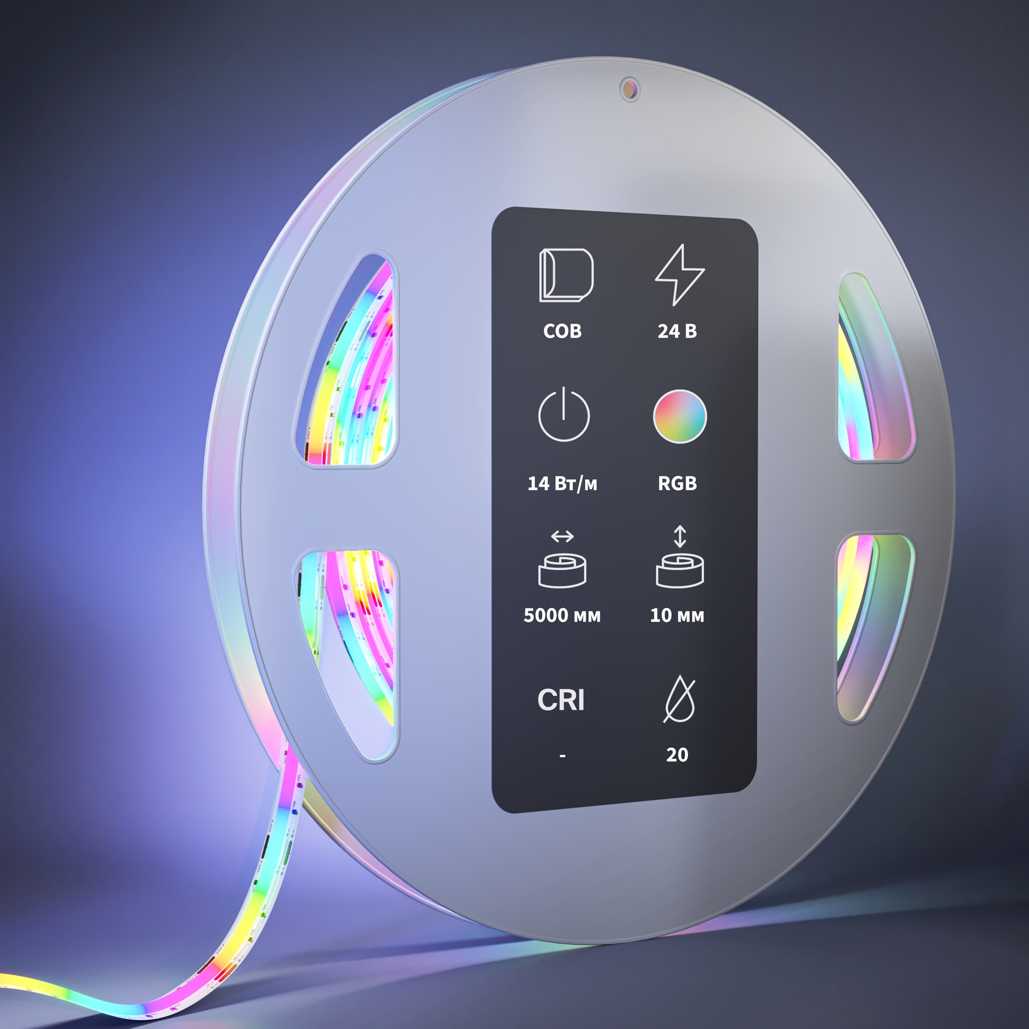 Светодиодная лента Led Strip 201217 — фото 2