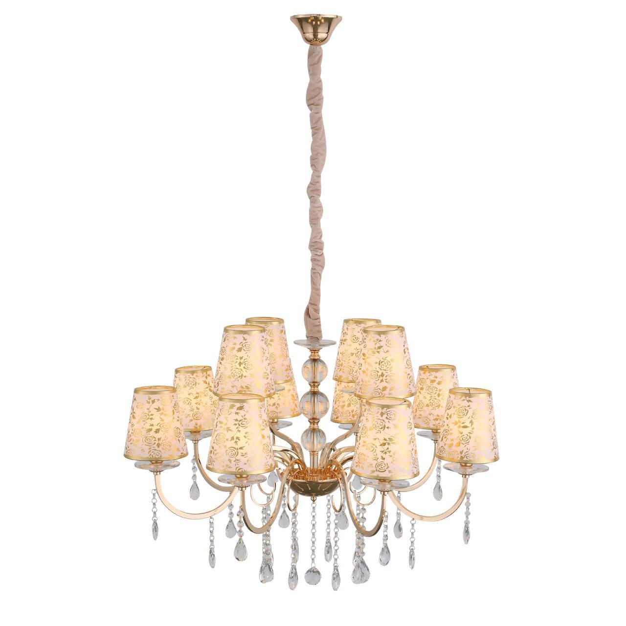подвесная люстра st luce aumentato sl176.203.12, доставка по Казахстану 
