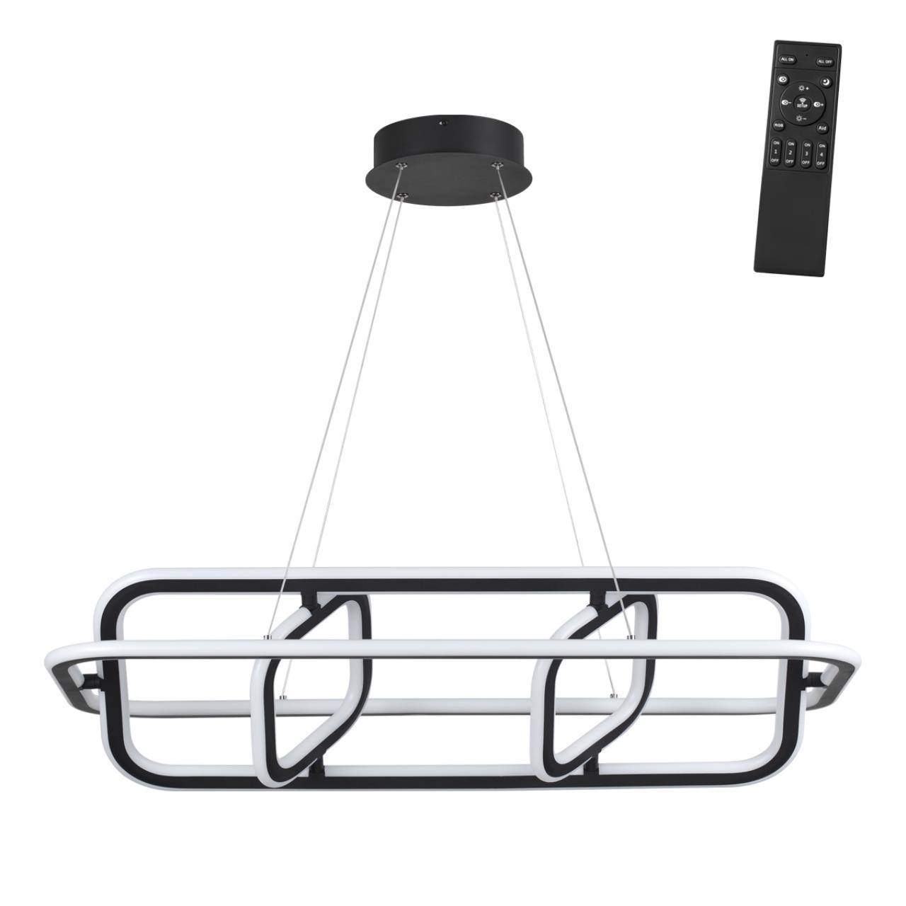 359177 over nt23 000 черный светильник подвесной диммируемый, в комплекте пульт ду ip20 led 4000к 185w 220v ondo, доставка по Казахстану 