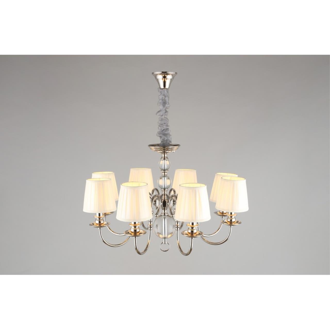 Картинка Подвесная люстра Aployt Gaell APL.704.03.08