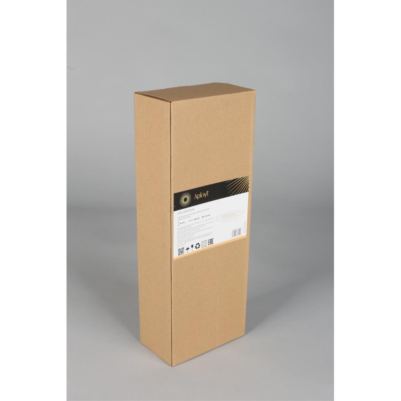 Картинка Настенный светодиодный светильник Aployt Olivi APL.003.01.14