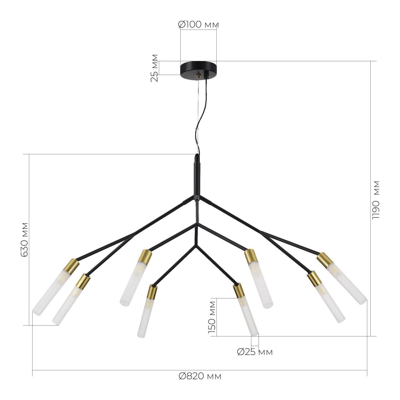 Дополнительная картинка SLE1129-403-08 Светильник подвесной 