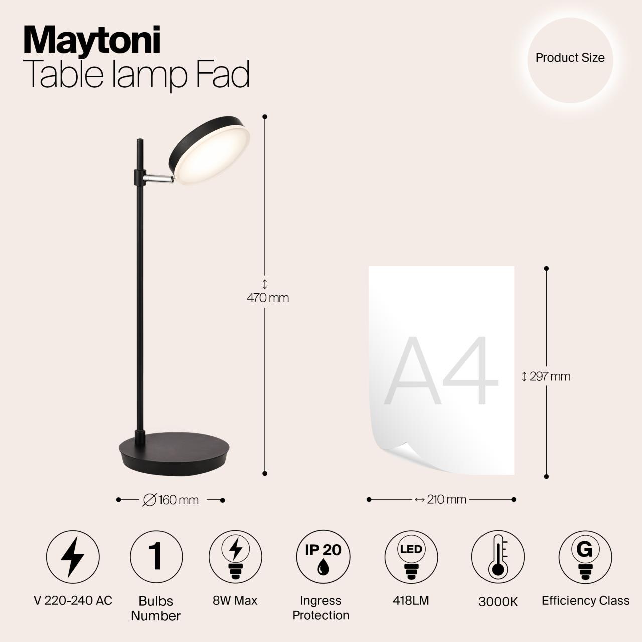 Дополнительная картинка Настольная лампа Maytoni Fad MOD070TL-L8B3K