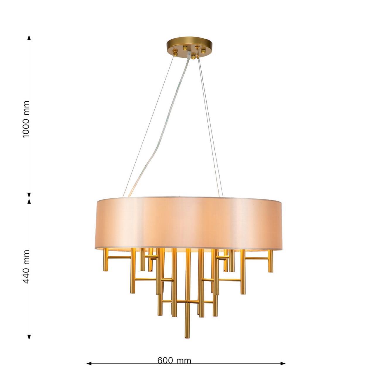 Картинка Подвесная люстра Cosmo 2993-6P