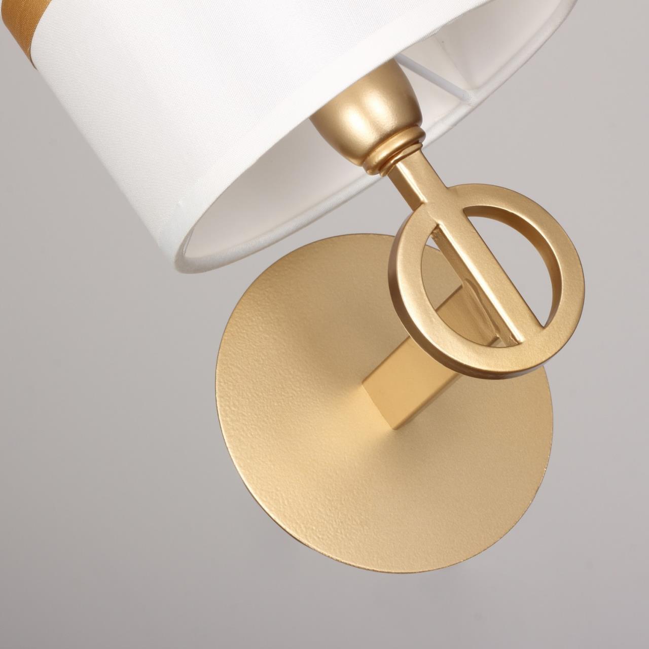 Дополнительная картинка Бра Favourite Mateo 2634-1W