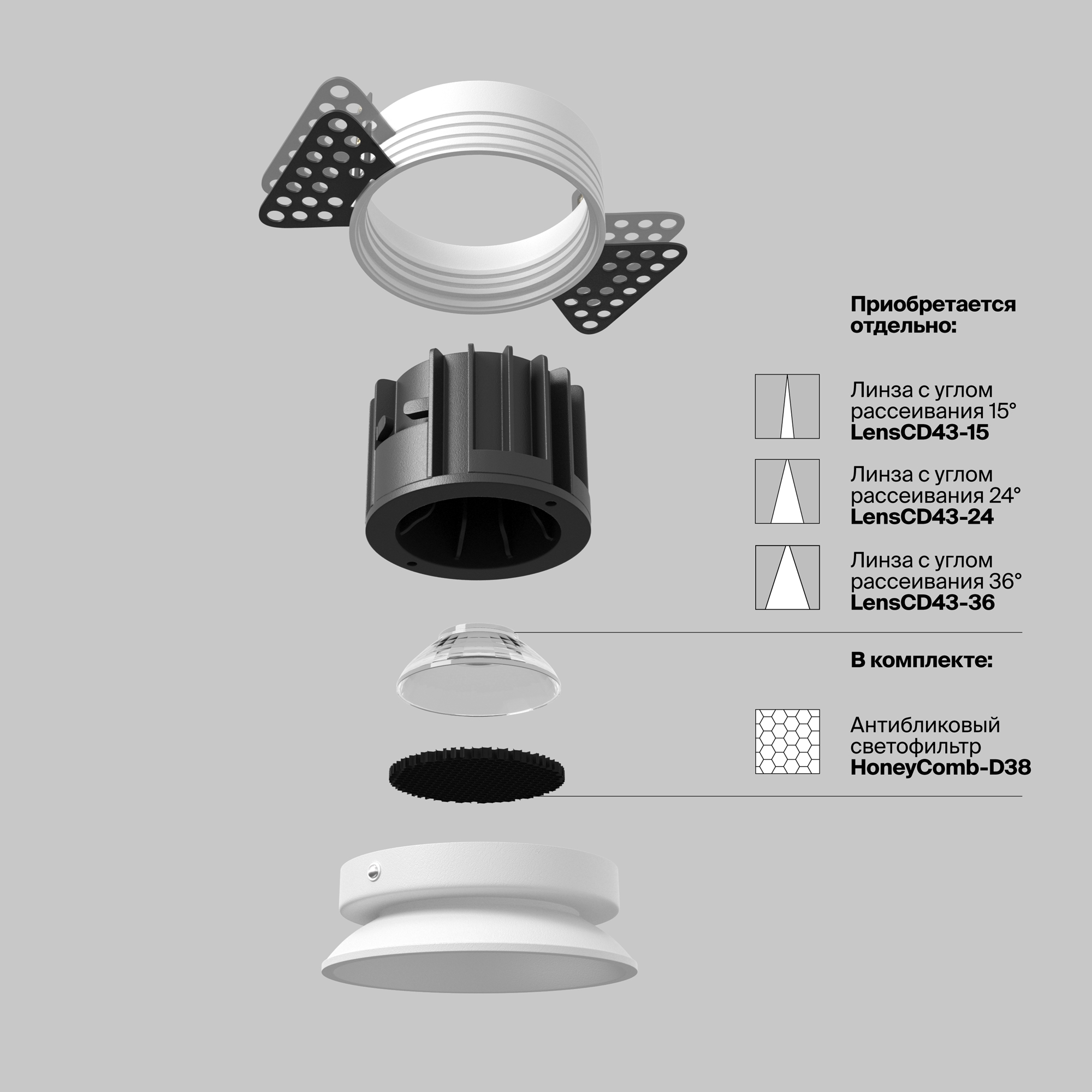 Дополнительная картинка Встраиваемый светильник Technical DL058-12W4K-TRS-W