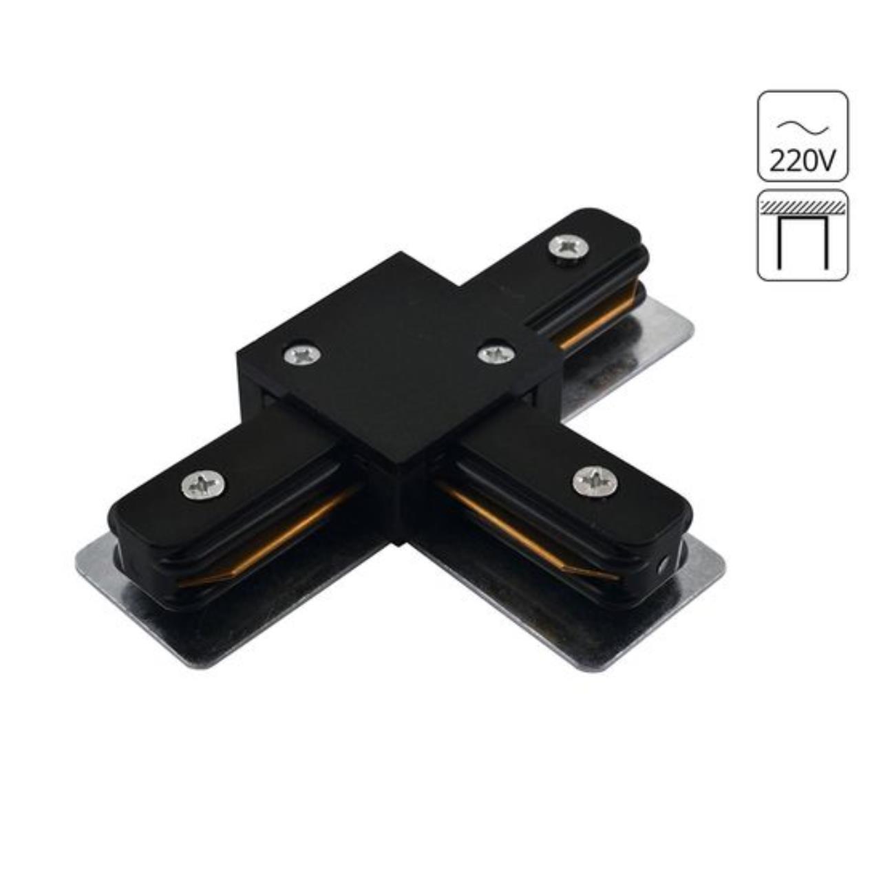 Дополнительная картинка Коннектор для шинопровода Arte Lamp Track Accessories A140006