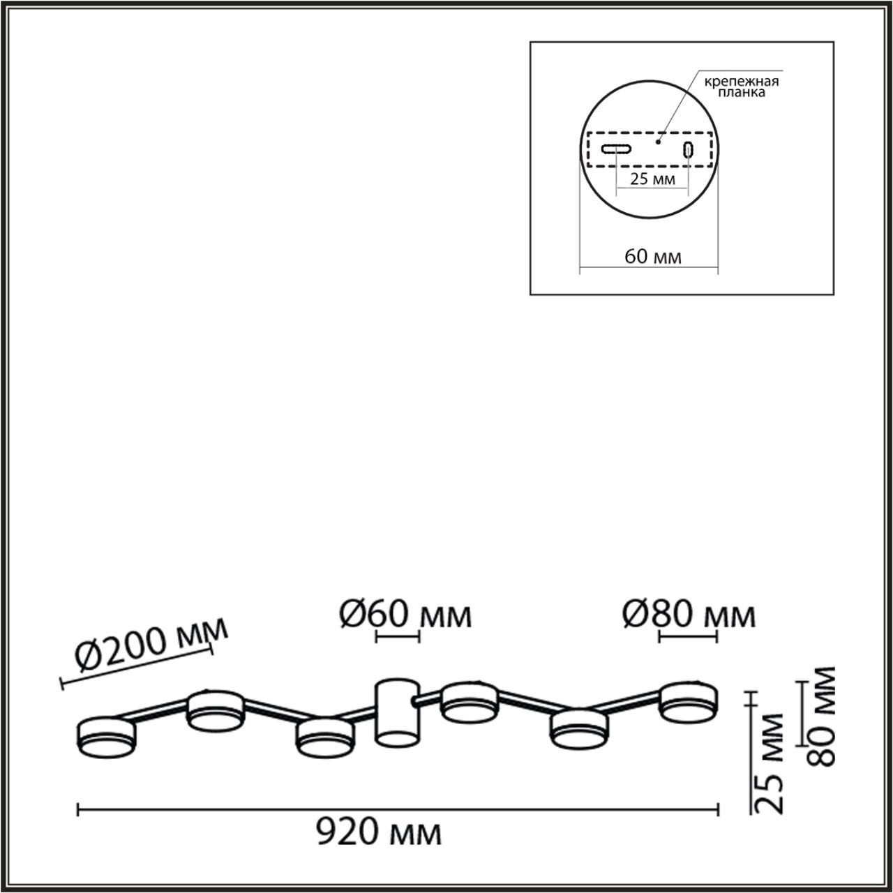 Дополнительная картинка 8116/6C Lumion Люстра потолочная SANATA