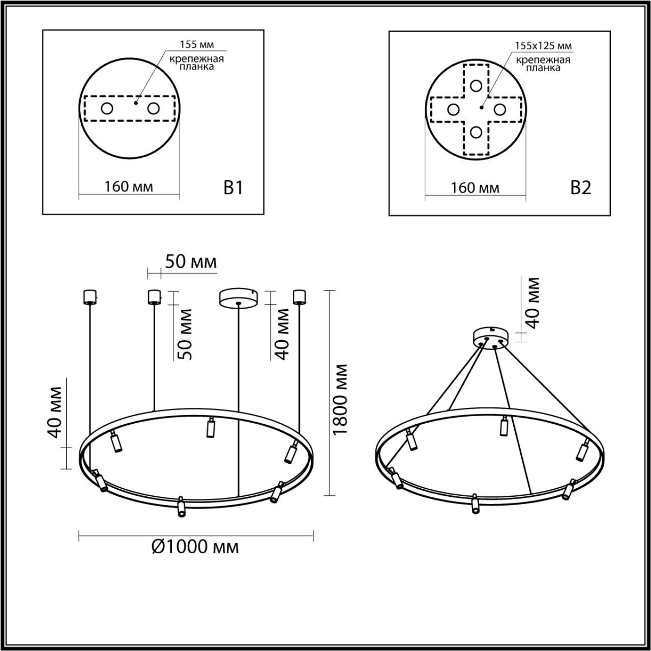 Подвесная светодиодная люстра Odeon Light Hightech Fonda 4317/93L — фото 5