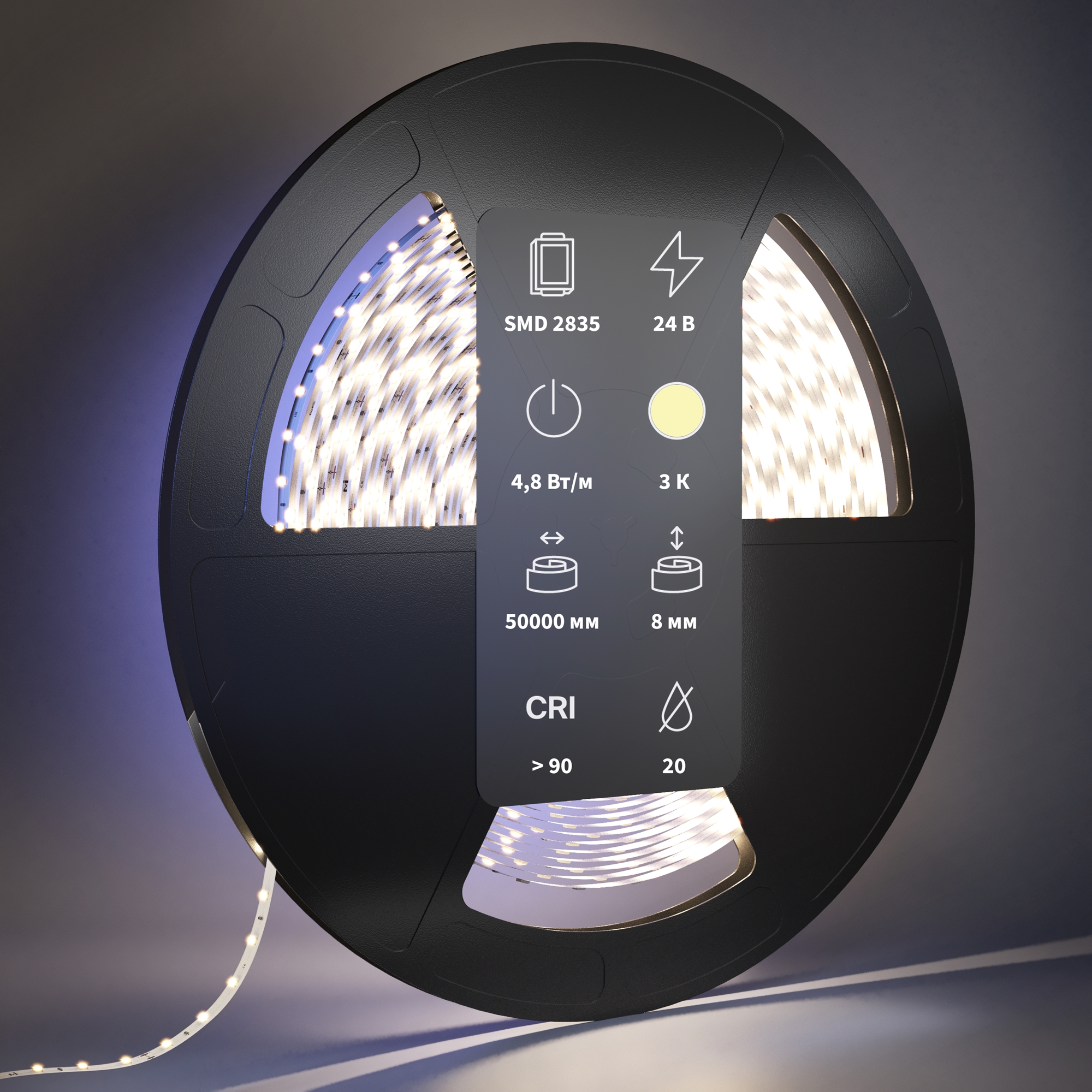Светодиодная лента Led Strip 201016 — фото 2