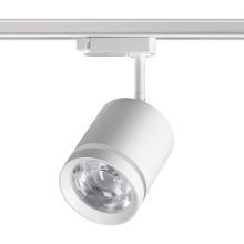 Трековый светодиодный светильник Novotech Port Arum 358802 купить в Алматы svet.kz