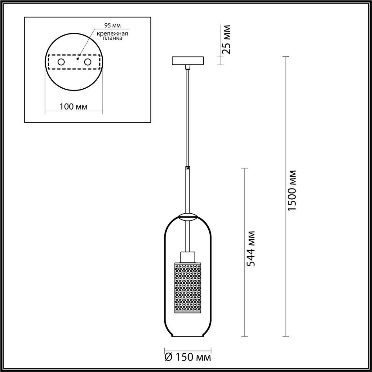 Подвесной светильник Odeon Light Pendant Clocky 4940/1 — фото 3
