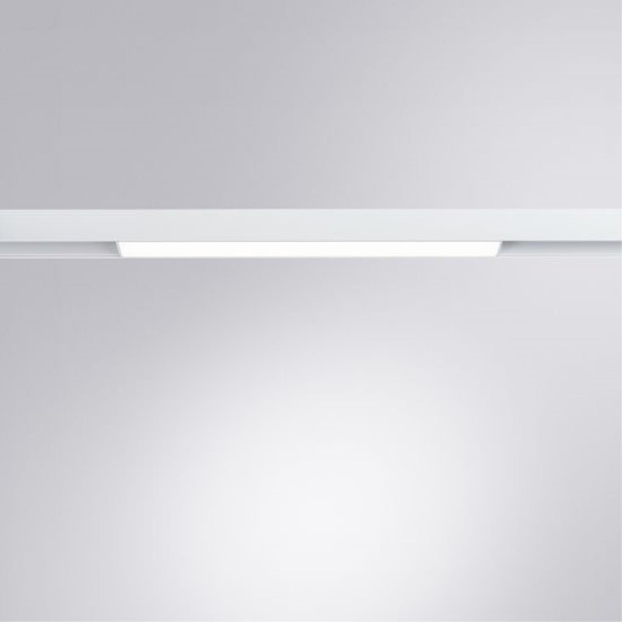 Дополнительная картинка Потолочный светильник Arte Lamp LINEA A4672PL-1WH