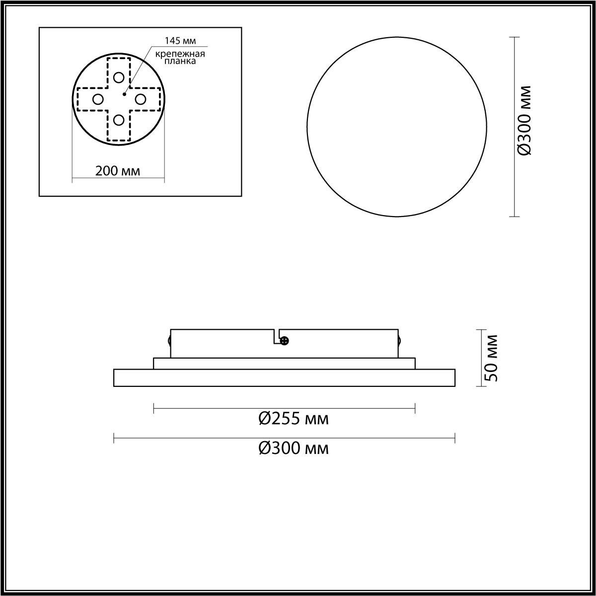 Дополнительная картинка 6625/15WL Odeon Light Настенный светильник TRAVERTINO