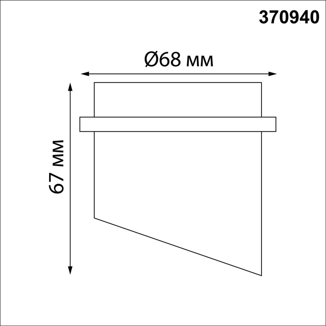 Картинка Встраиваемый светильник Novotech Spot Butt 370940