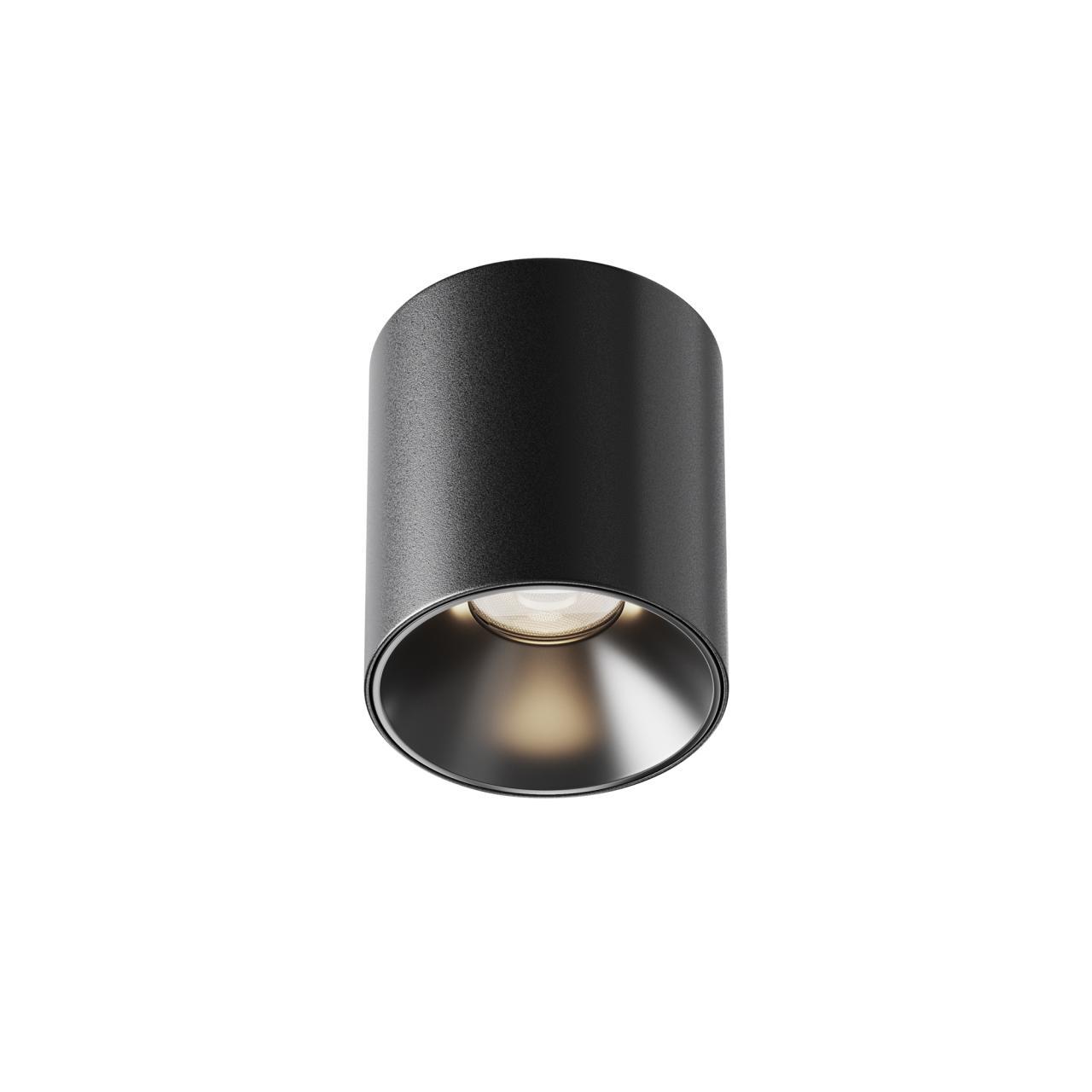 Дополнительная картинка Потолочный светильник Technical C064CL-5W4K-RD-B