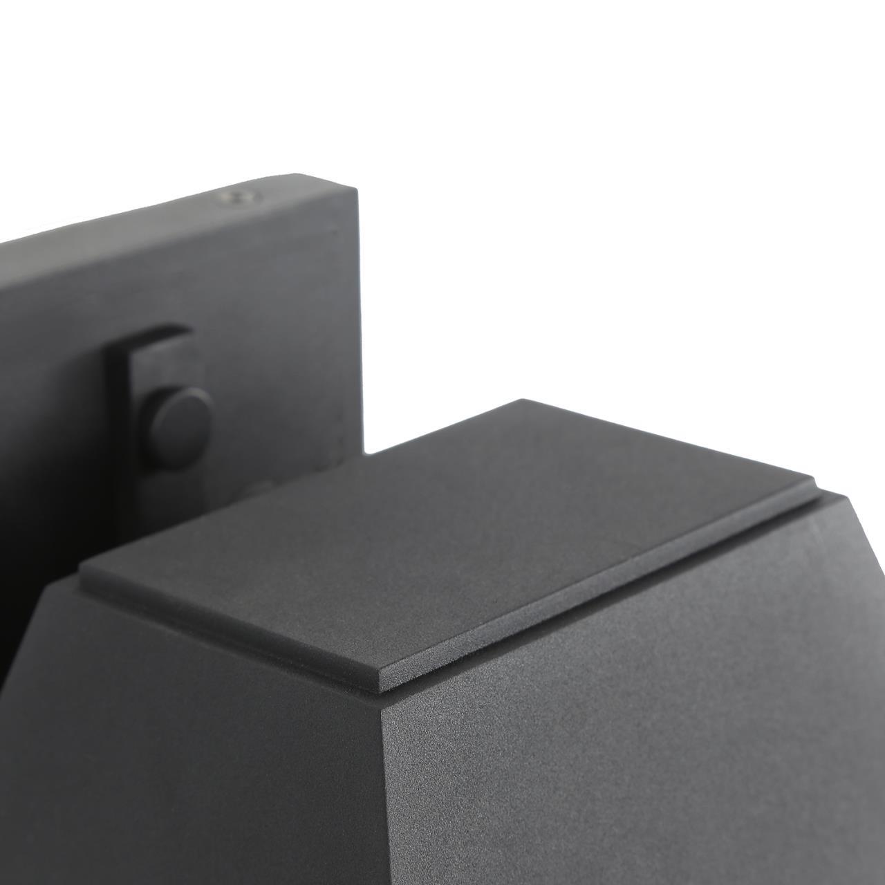 Дополнительная картинка Настенный светильник Trapezium 4300-1W