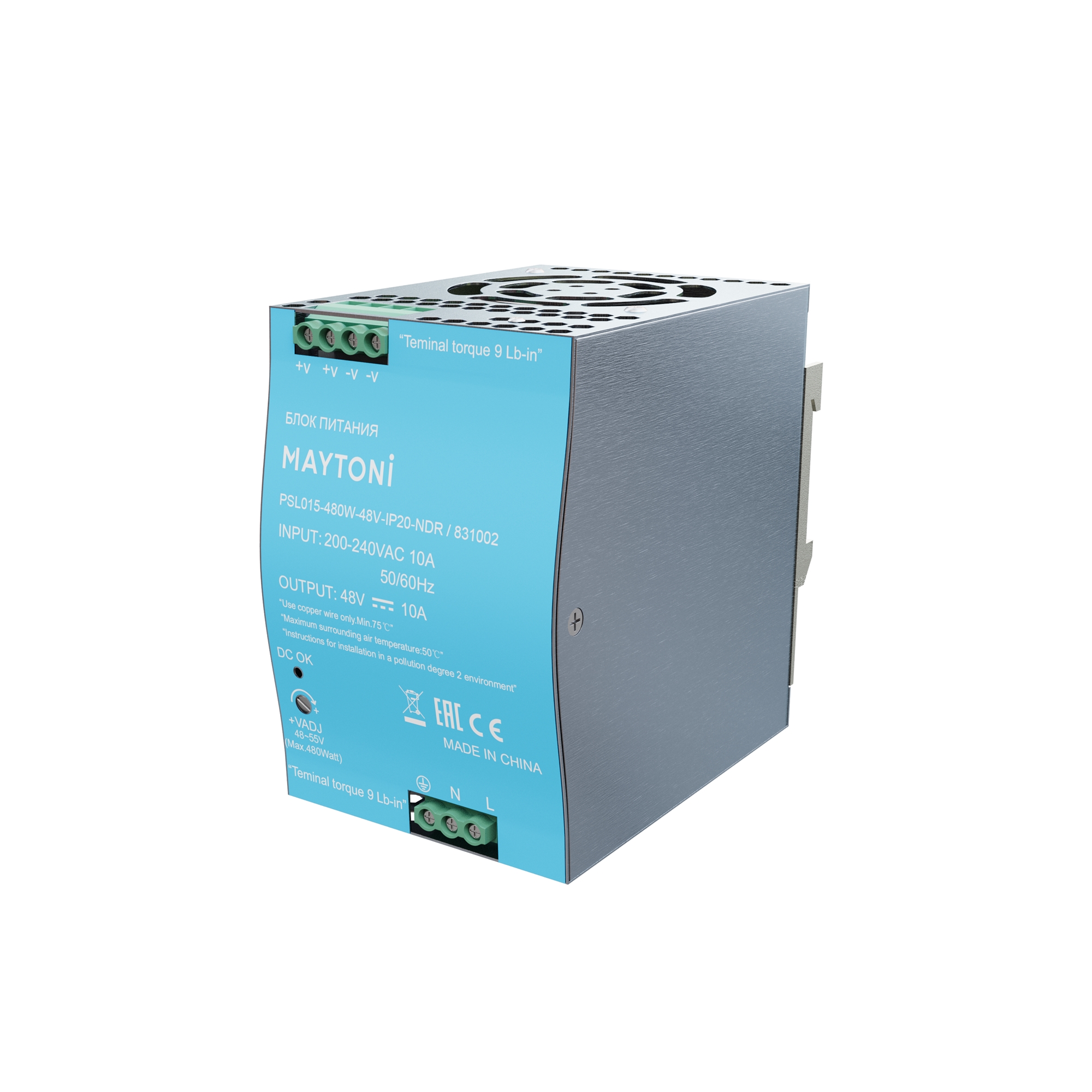 Картинка Источник напряжения Led Strip 831002