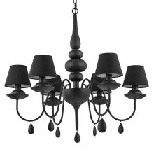 люстры светильник blanche sp6 nero 111872, доставка по Казахстану 