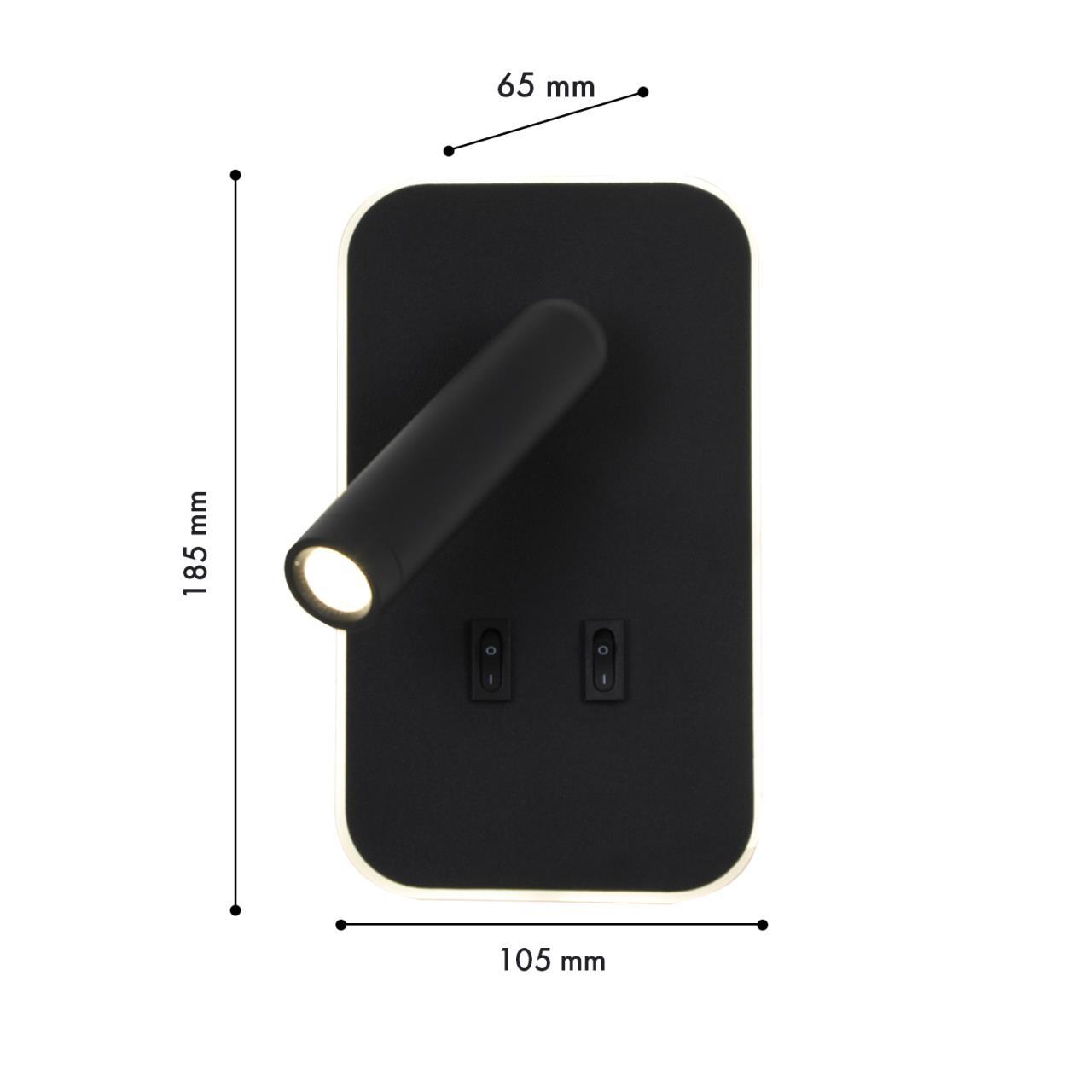 Дополнительная картинка Настенный светильник Bedside 4497-2W