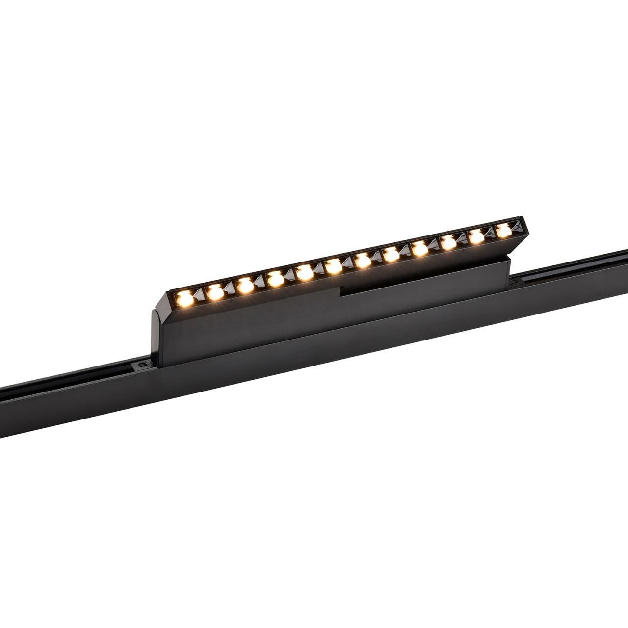 Дополнительная картинка Трековый светильник Logica 4574-1U