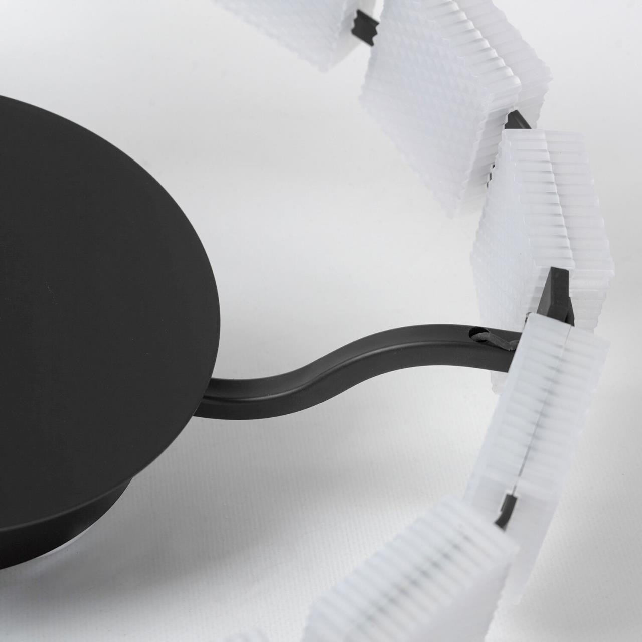 Дополнительная картинка Светильник потолочный Lussole LSP-7259