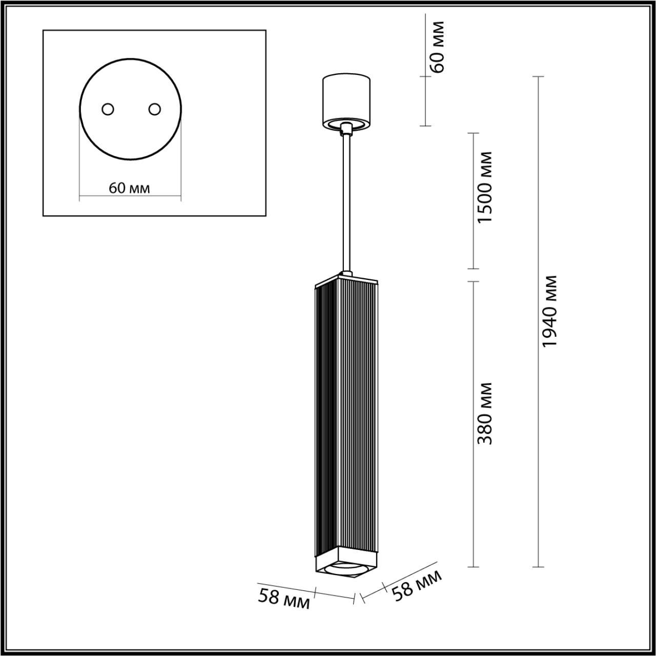 Картинка Подвесной светильник Odeon Light Cubi 4790/5L