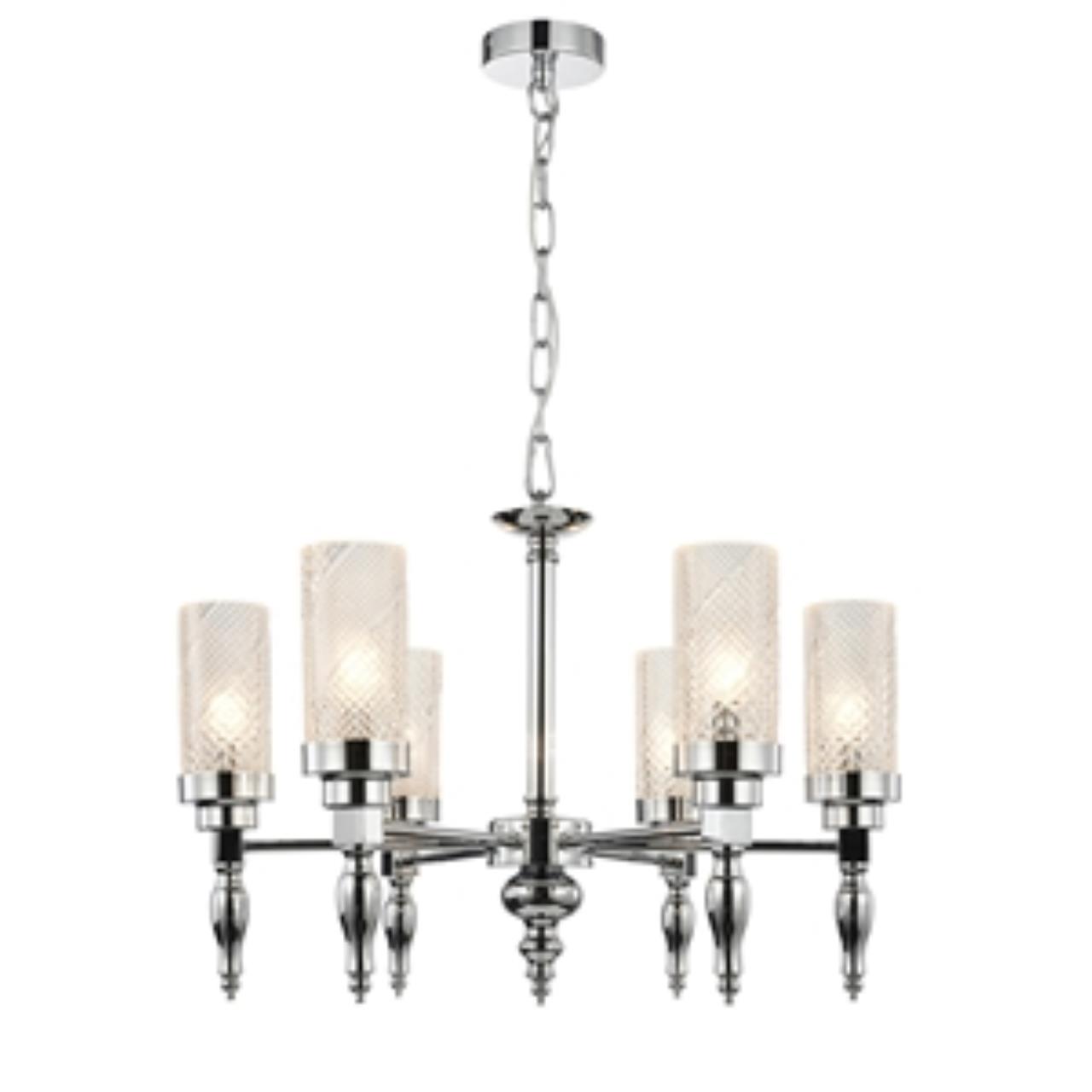 Картинка Подвесная люстра Favourite Anima 2813-6P