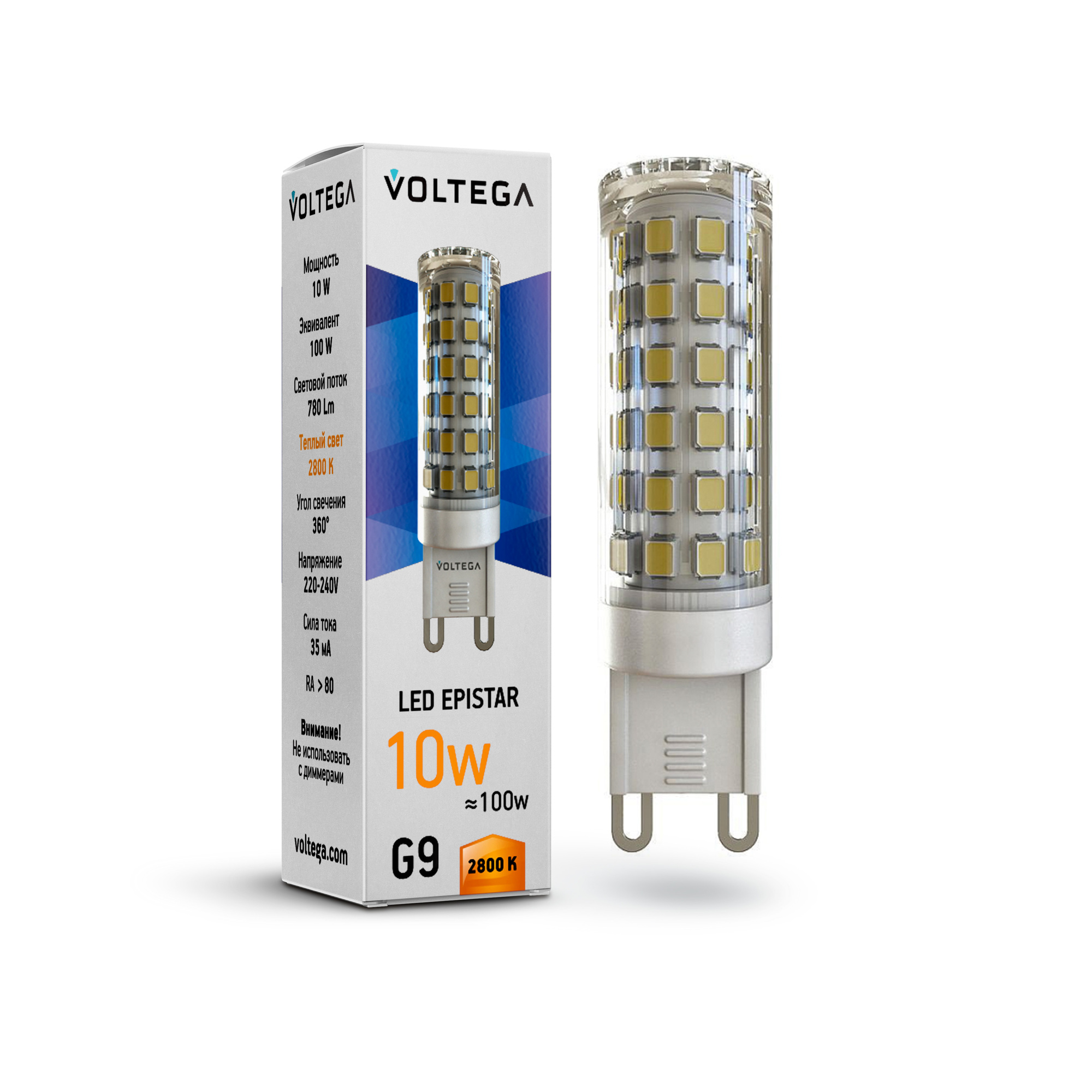 Лампа светодиодная Voltega Capsule G9 7038, фото 4