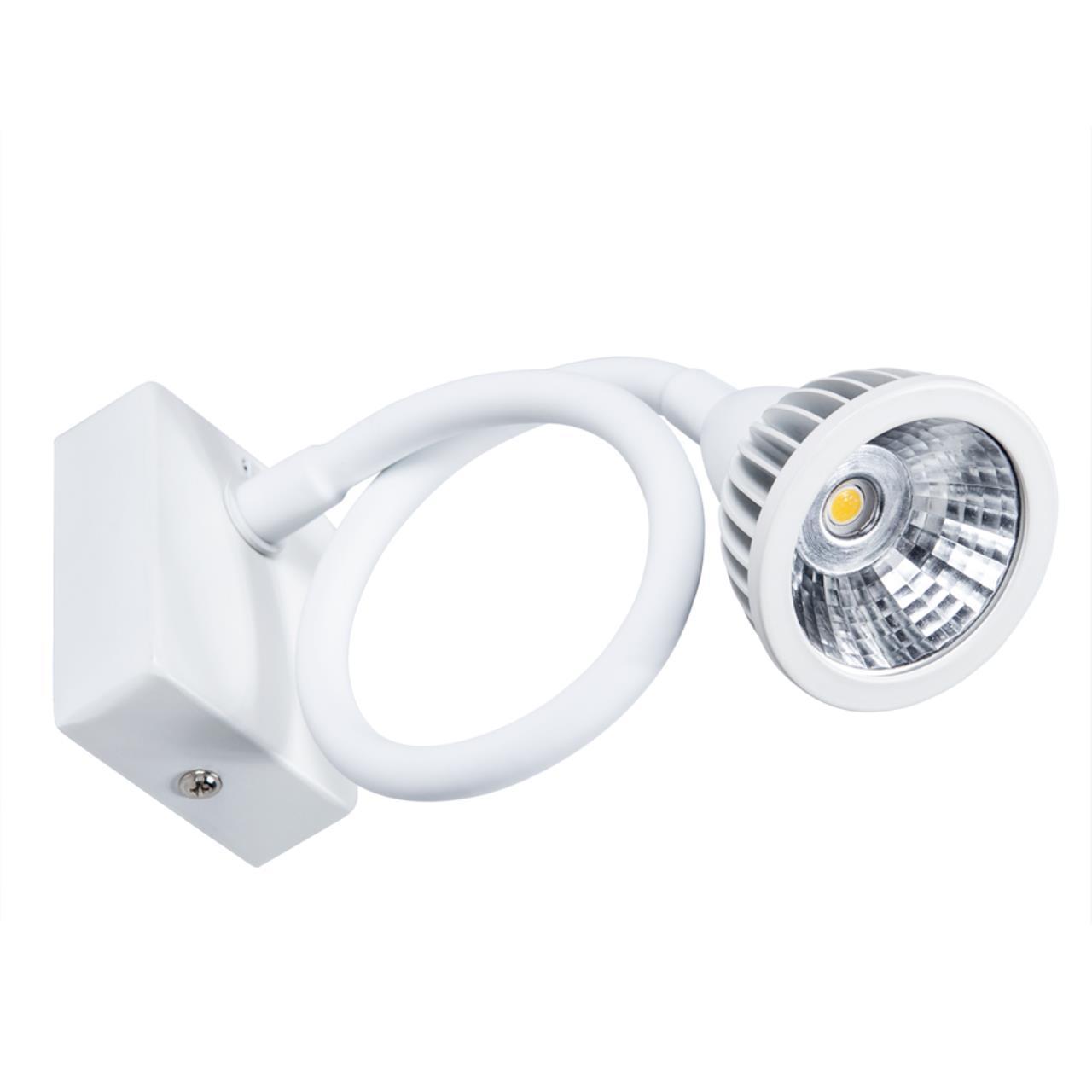 Дополнительная картинка Светодиодный спот Arte Lamp Cercare A4107AP-1WH