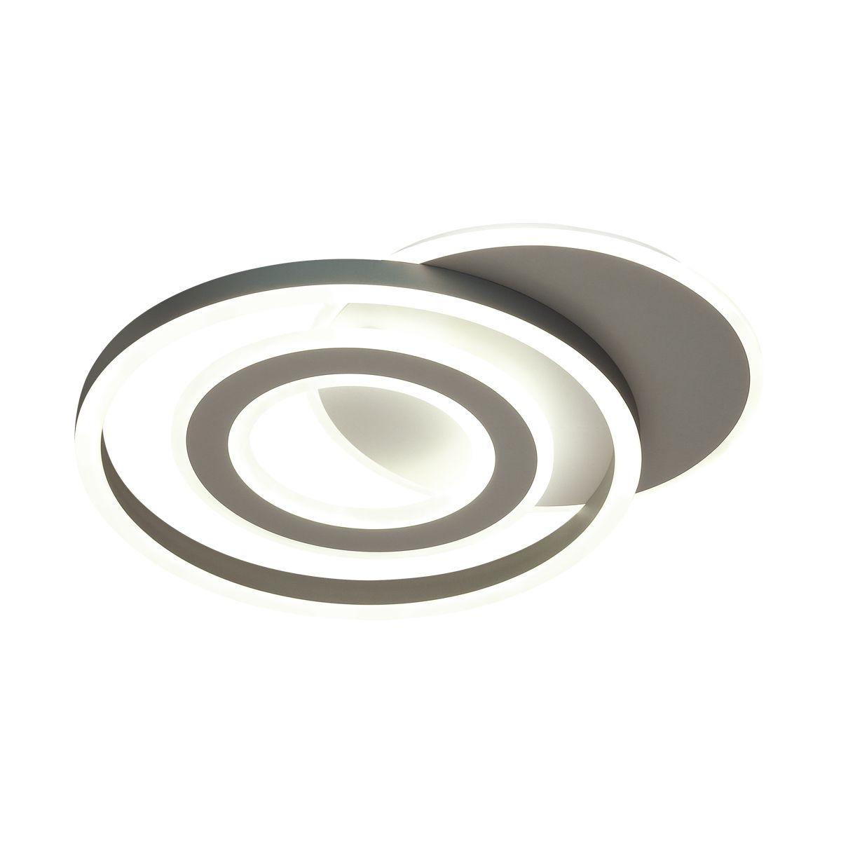 Картинка Потолочный светодиодный светильник Lumion Ledio Jean 4504/85CL