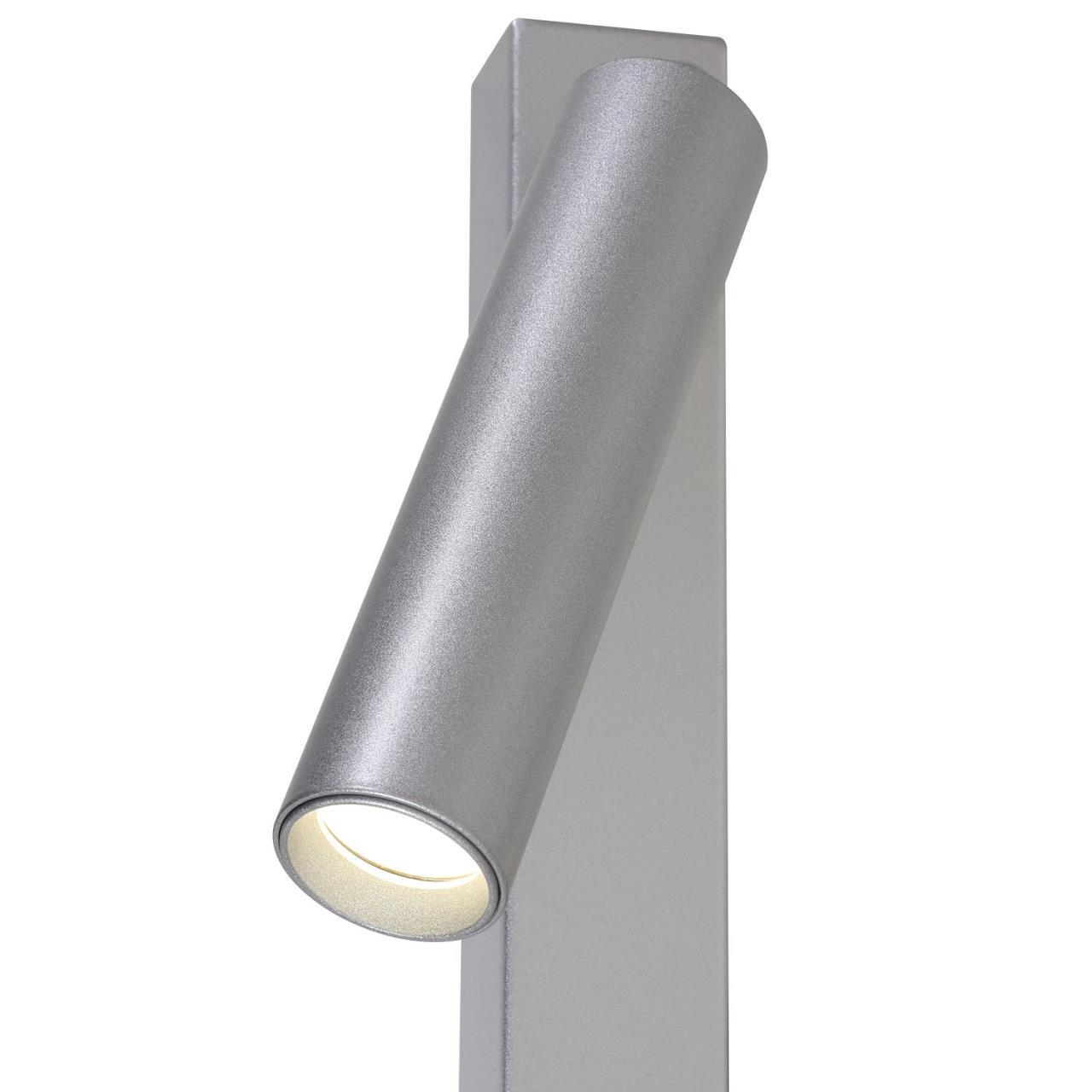 Картинка Светодиодный спот Favourite Specimen 2230-1W