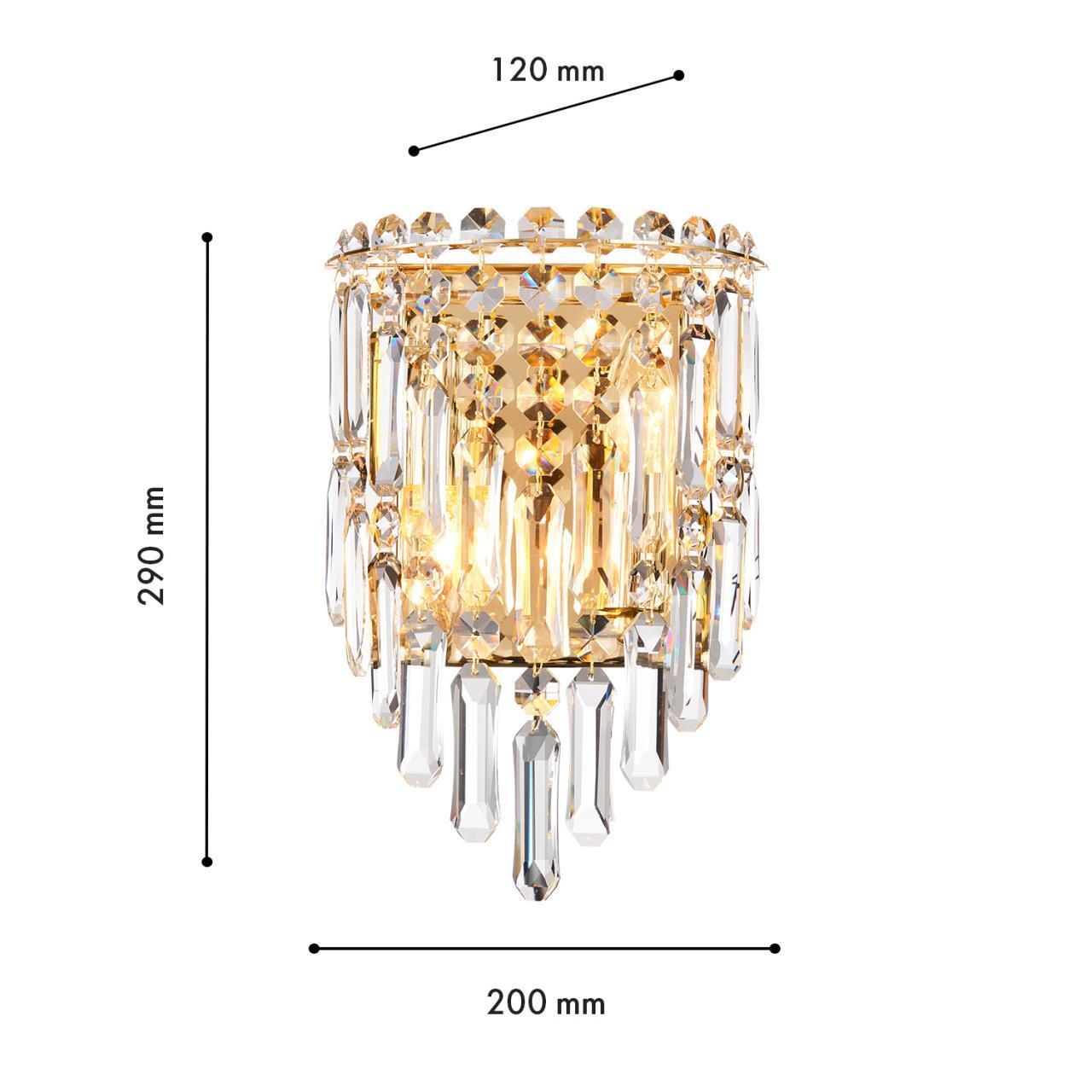 Картинка Бра Diadem Favourite 4724-2W