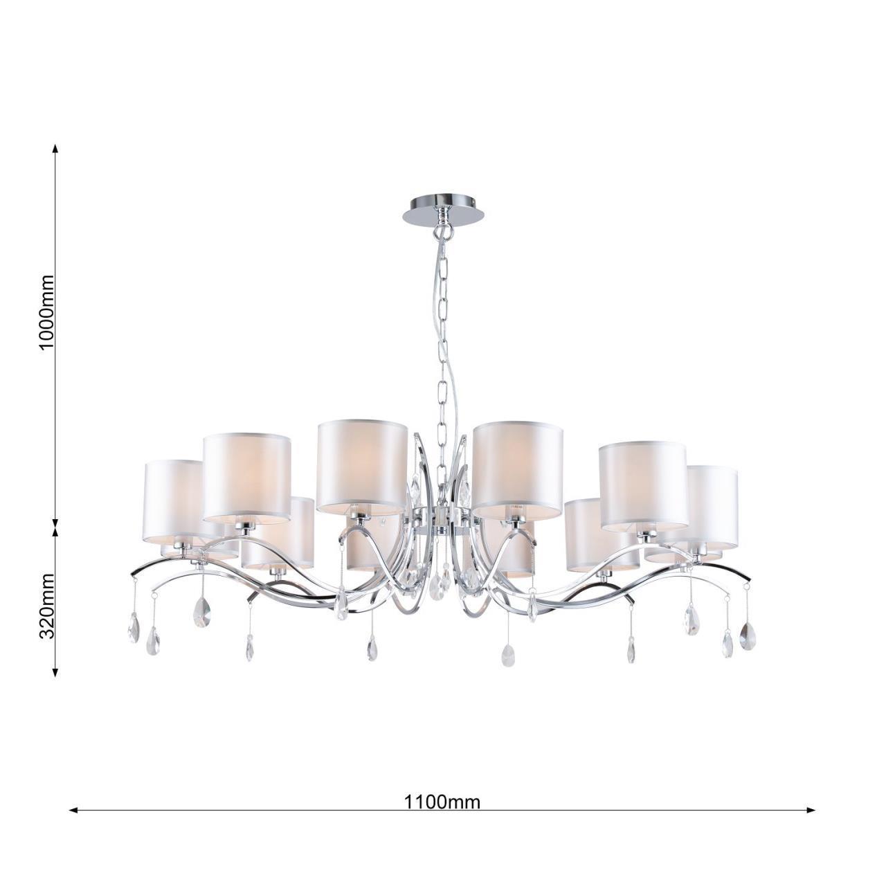 Картинка Подвесная люстра Favourite Low 2866-12P