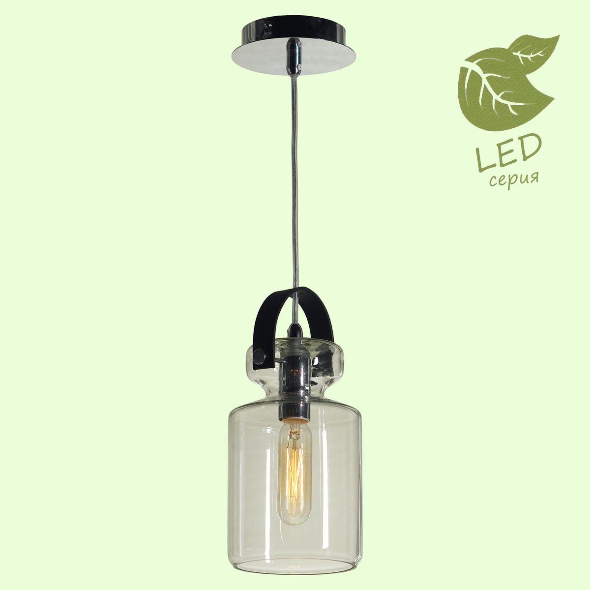 Картинка Подвесной светильник Lussole Loft Brighton GRLSP-9638