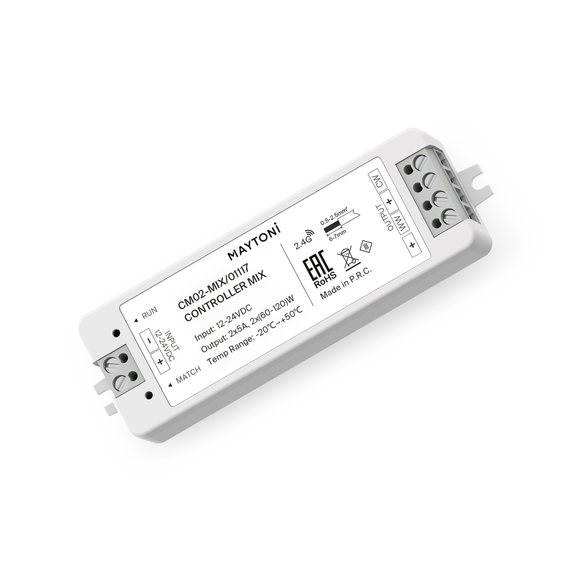 Комплектующие к светодиодной ленте Led Strip 01117 купить в Алматы svet.kz