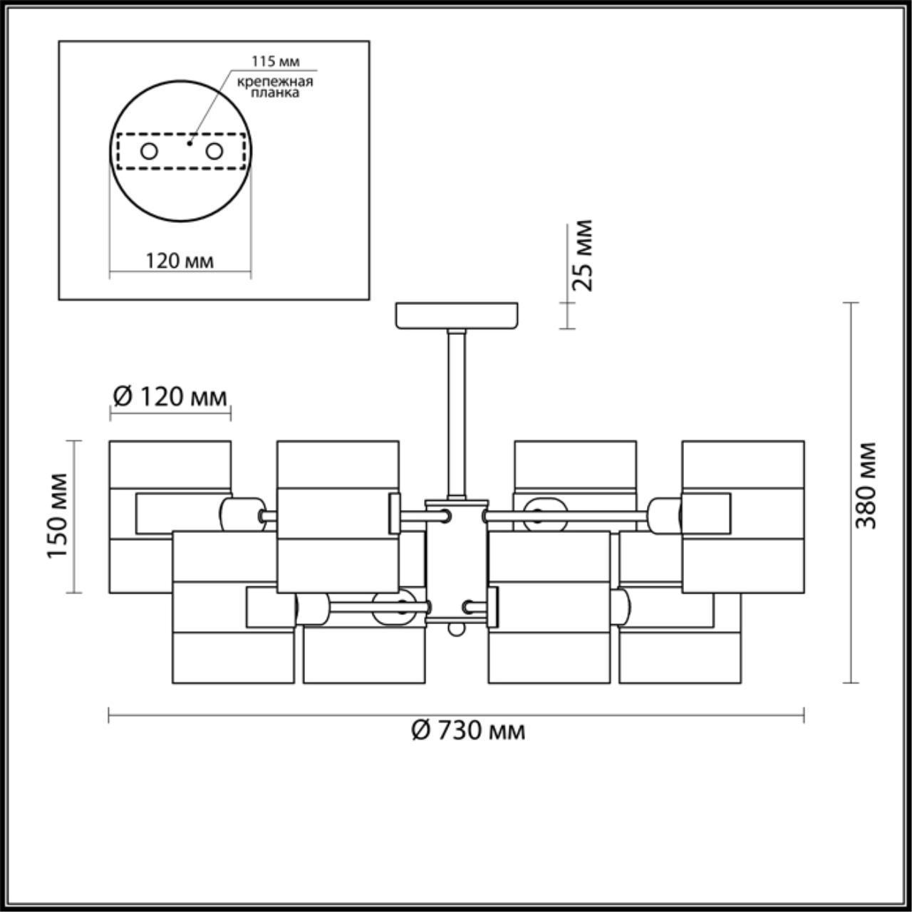 Картинка Потолочная люстра Lumion Runa 3706/8C