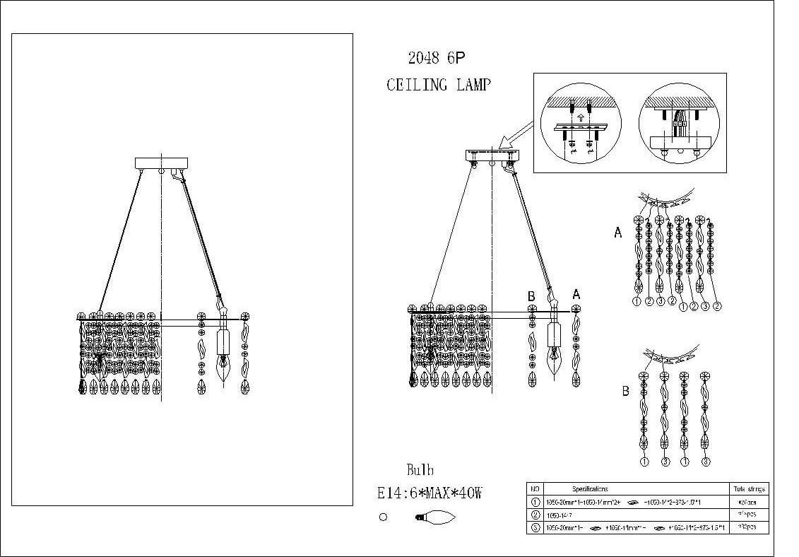 Картинка Подвесная люстра Favourite Celebrity 2048-6P