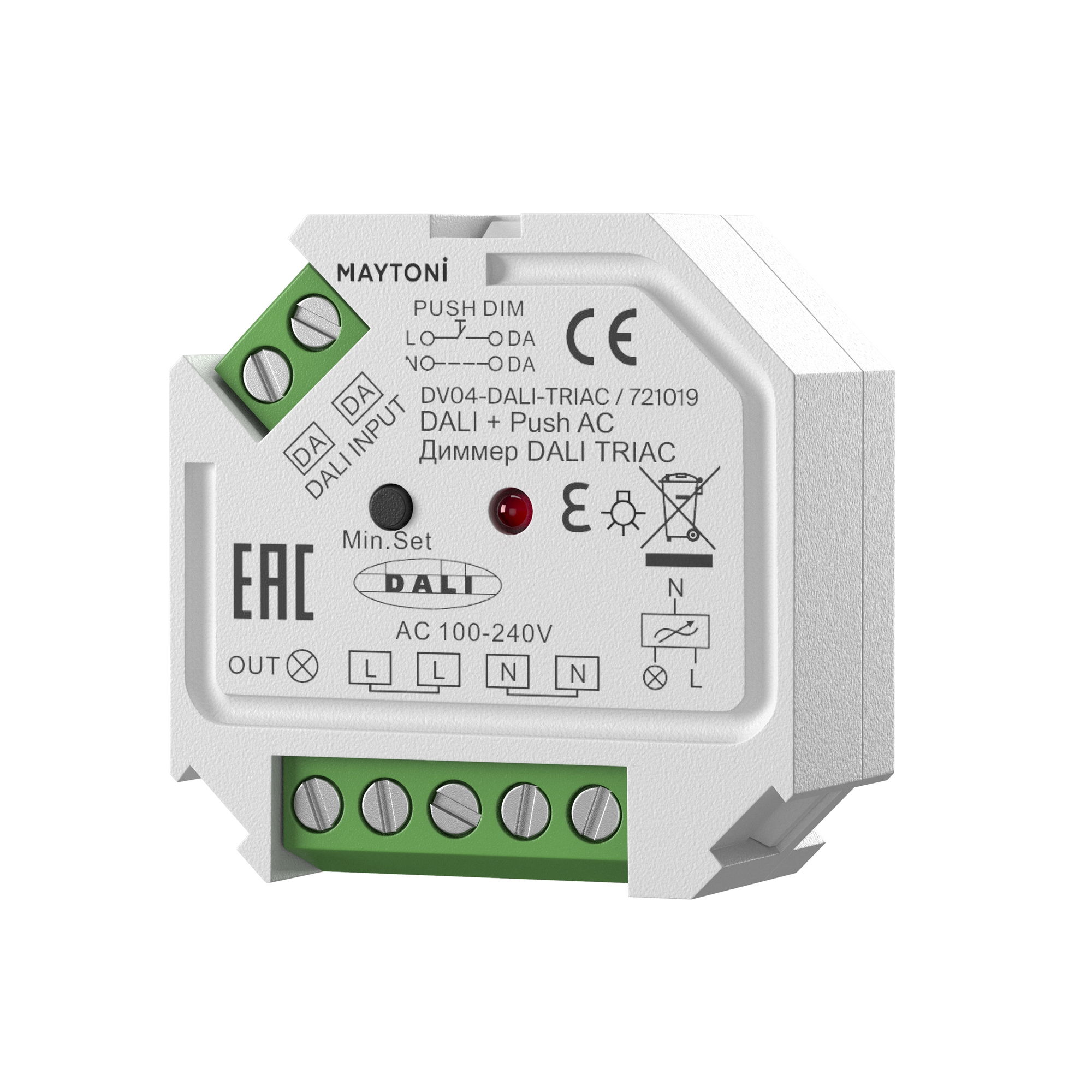 Картинка Диммер Lighting control 721019