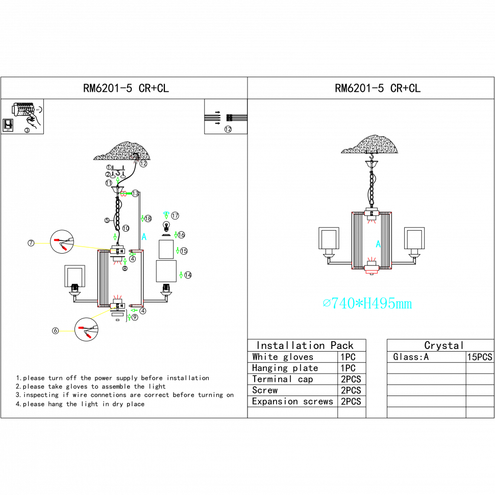 Картинка Подвесная люстра iLamp King RM6201-5 CR+CL