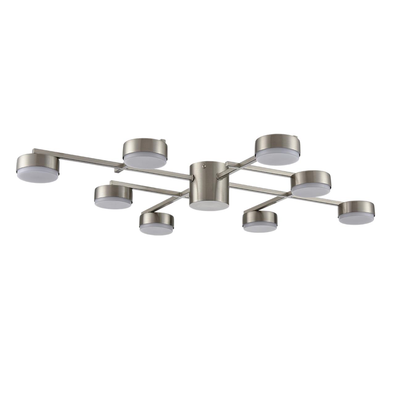 люстры 8115/8c lumion люстра потолочная dabra, доставка по Казахстану 